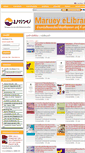 Mobile Screenshot of maruey.2ebook.com